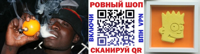 Купить наркотик Печоры Марихуана ГЕРОИН kraken рабочий сайт АМФ Кокаин Alpha PVP Меф мяу мяу
