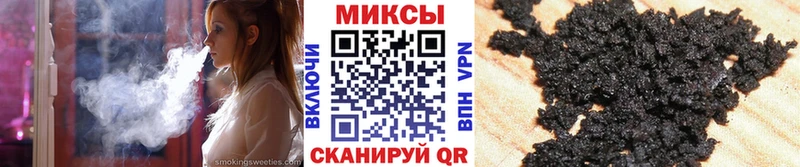 Бутират 99%  купить закладку  Печоры 
