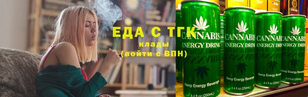 соль курить ск Алзамай