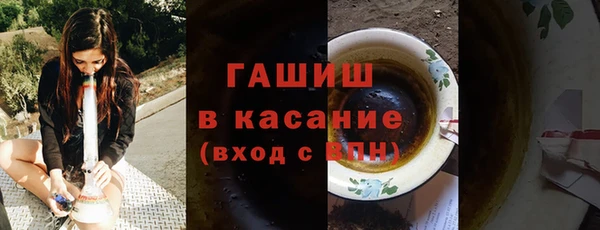 марихуана Алексин