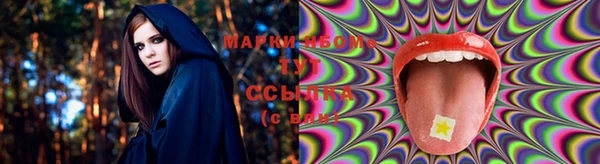 спиды Алексеевка