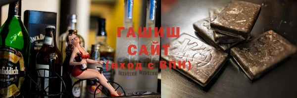 спиды Алексеевка