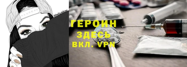 марихуана Алексин