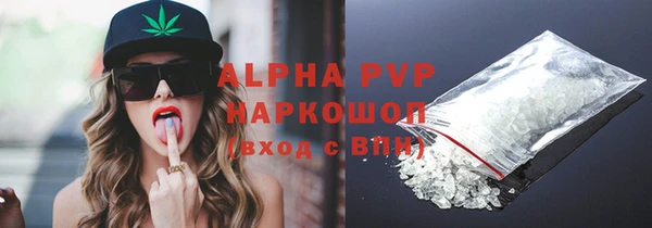 спиды Алексеевка