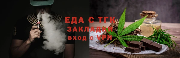 спиды Алексеевка