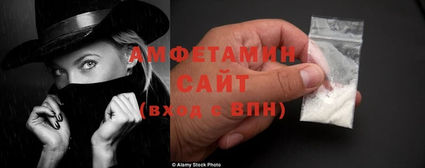 соль курить ск Алзамай