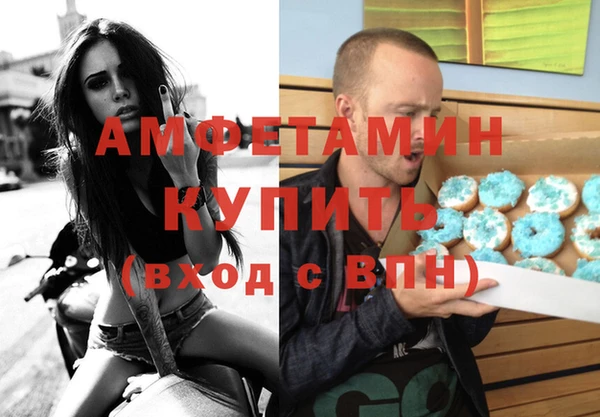 марихуана Алексин
