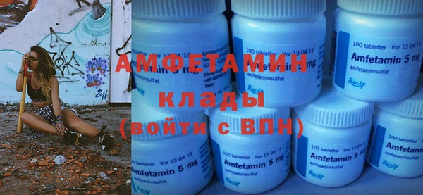 спиды Алексеевка