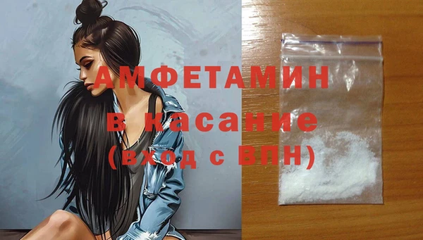 соль курить ск Алзамай