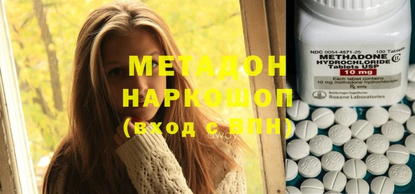 спиды Алексеевка