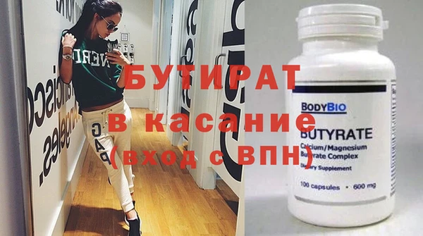 марихуана Алексин