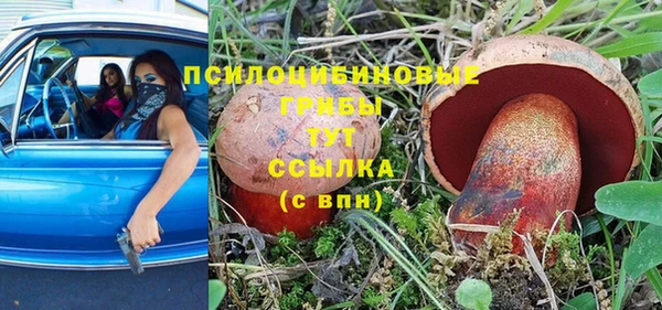 марихуана Алексин