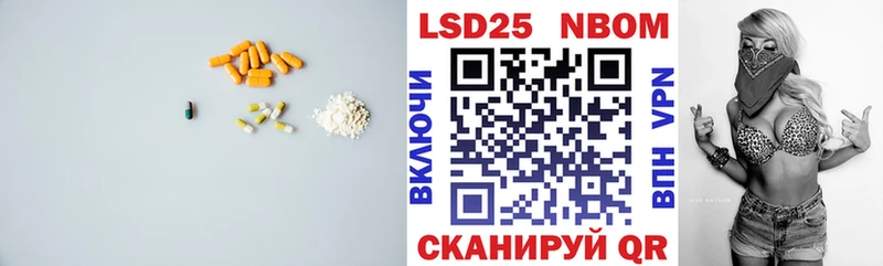 LSD-25 экстази кислота  Печоры 