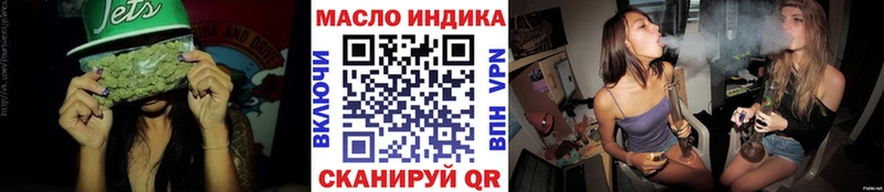 Дистиллят ТГК концентрат  hydra ссылка  Печоры 