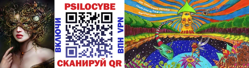 Галлюциногенные грибы Cubensis  дарк нет состав  Печоры 