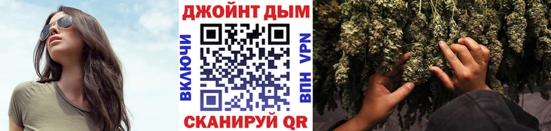 Канабис Ganja  Печоры 